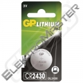 Bat. GP 3V LITHIUM pr.24,5x3 CR2430