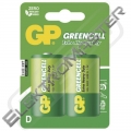 Bat. GP velký mono blistr GREENCELL R20